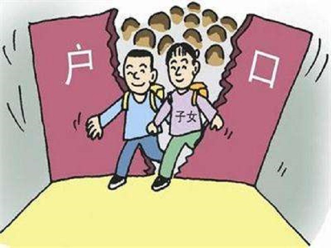 江西户籍亲子鉴定哪里办理,江西落户口亲子鉴定预约流程 江西户籍亲子鉴定哪里办理,江西落户口亲子鉴定预约流程